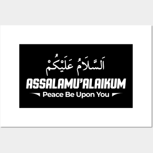 Muslim - Salam Assalamualaikum Posters and Art